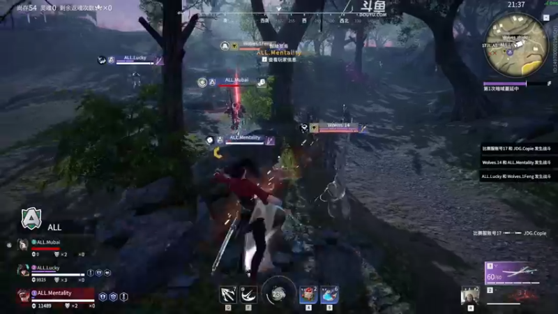 【2022-11-06 15点场】解说嘟师傅：官方训练赛T1