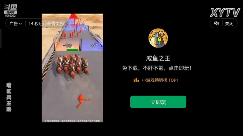 【2022-11-06 00点场】小太羊儿：暗区传说羊半亿！