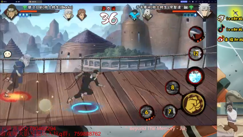 【2022-11-06 20点场】ice秋风：月初全随机快乐周末