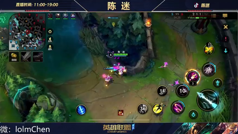 【2022-11-06 20点场】陈迷丶德莱文：没有技巧 嘎嘎乱砍