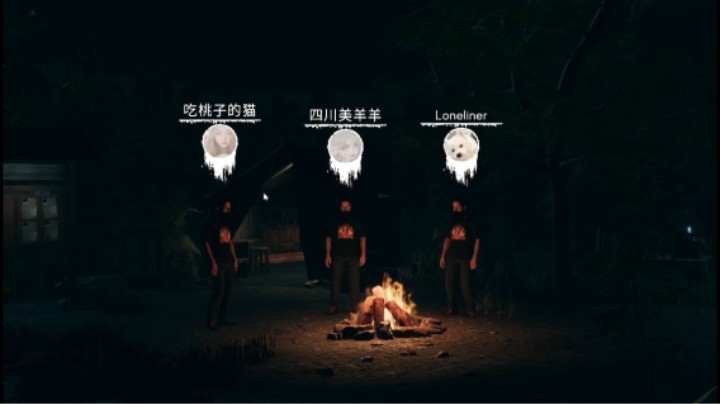 【2022-11-03 00场】吃桃芝的猫：【小奶团】恐怖游戏迷宫初体验