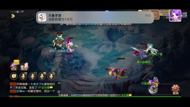 【2022-11-03 13点场】樱桃mike：梦幻手游喜欢