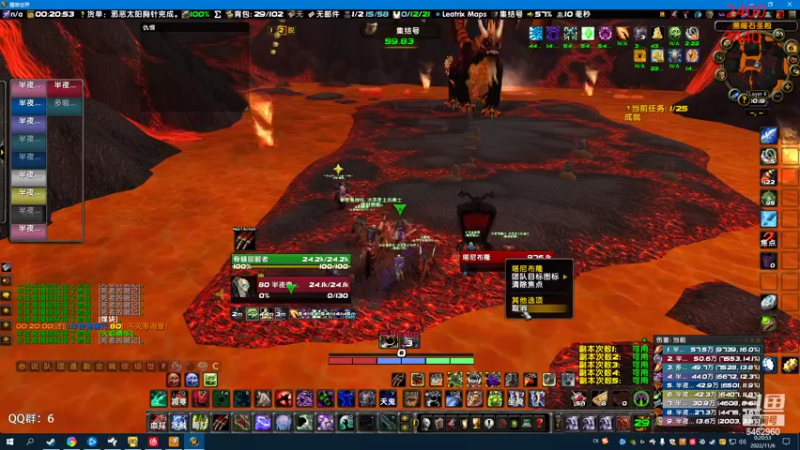 【2022-11-06 00点场】姜姜姜乐涵：很稀有的黄金双倍卡