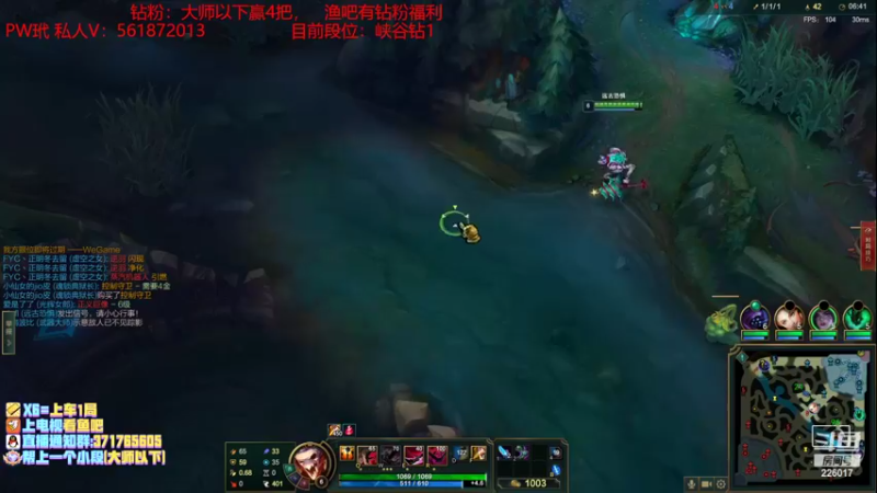 【2022-11-05 21点场】MQ丶一流稻草人三界：远古恐惧打野S3-S12稻草人王者