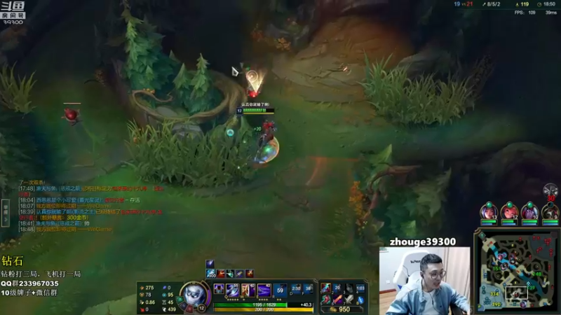 【2022-11-06 15点场】舟老师丶：舟：全能野王，细腻教学