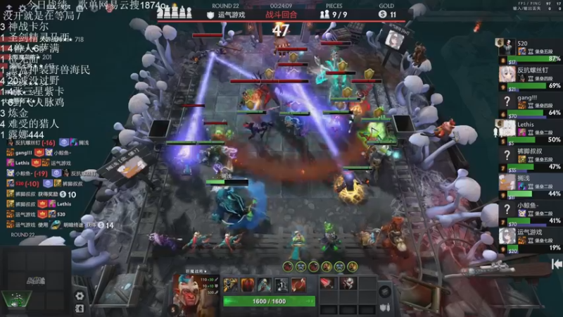 【2022-11-05 23点场】1874ooo：新赛季开冲！等个皇后局