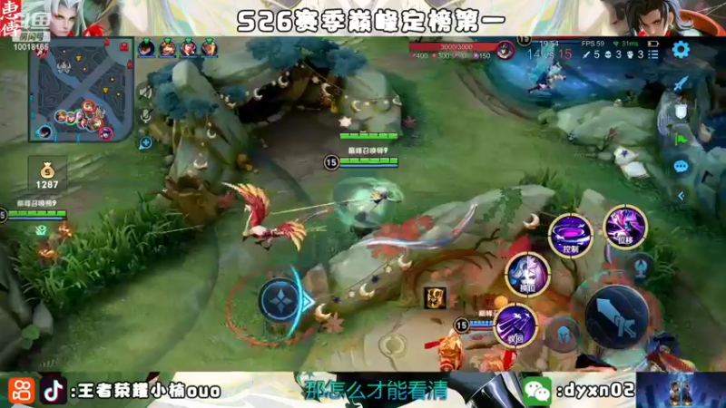 【2022-11-05 22点场】小楠ouo：【小楠】不生气不生气不生气