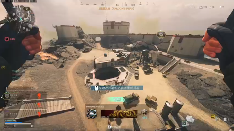 【2022-11-05 23点场】御羽OvO：【御羽】奇奇怪怪 第40天