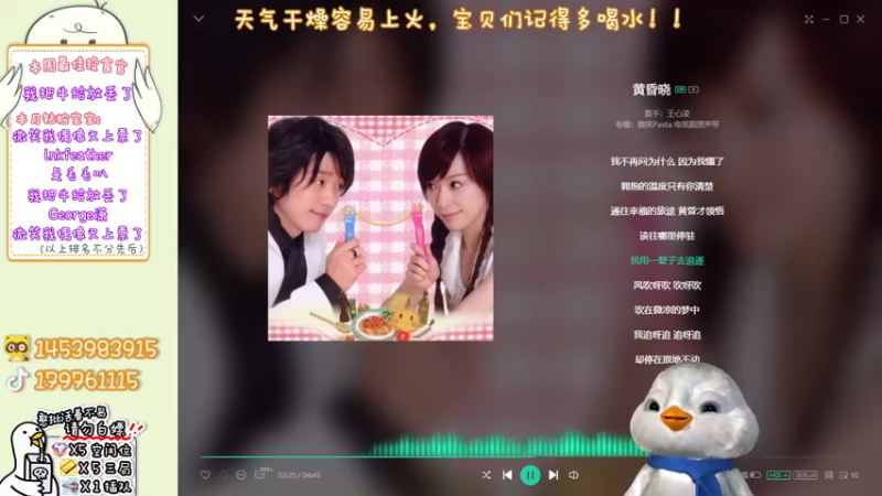 【2022-11-05 22点场】内只鹅：【小奶团】我也不想当憨憨啊