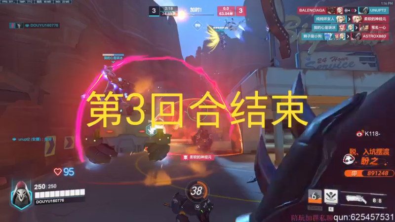 【2022-11-02 13点场】K118吗：双倍：小样 这操作不得迷死你？