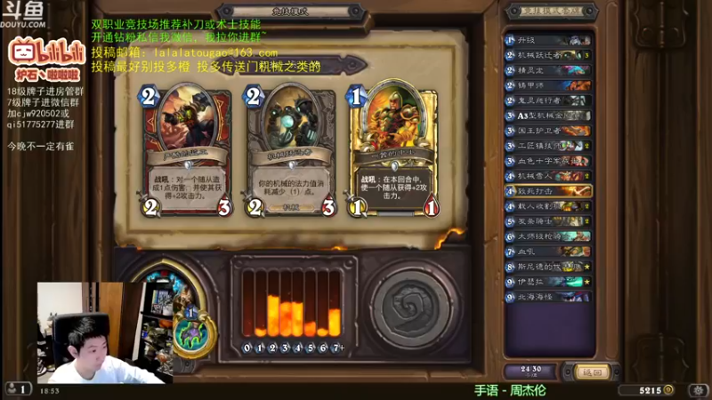【2022-11-06 18点场】啦啦啦不是狗狗狗：啦啦啦：双橙超级机械战！