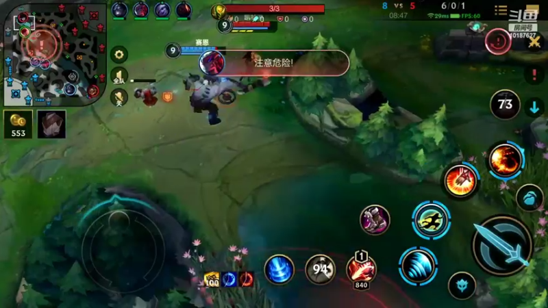 【2022-11-05 18点场】若念king：第一惩戒  倒数第一VI