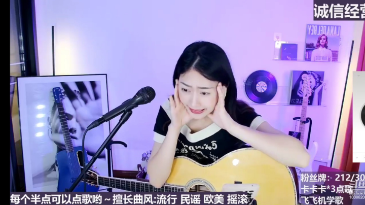 睡不着…