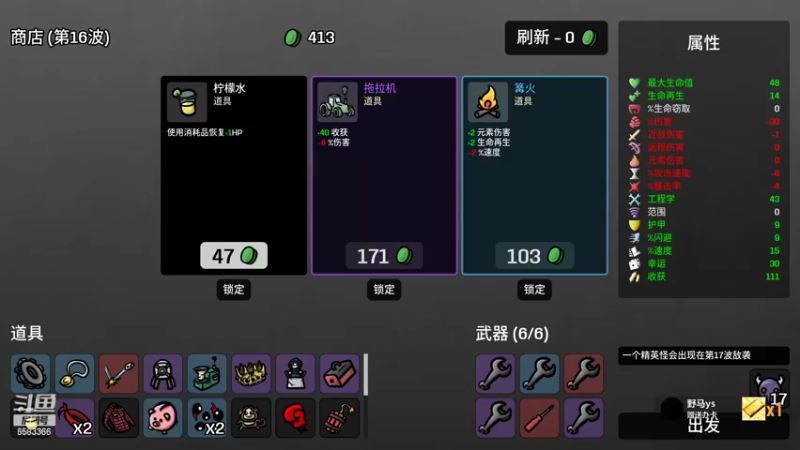【2022-11-05 23点场】兔叽叽丫：❤双倍❤雨夜屠夫：你逃我追，你插翅难飞