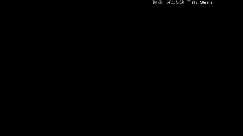 【2022-11-05 19点场】主播渣哥：新游戏：建安外史