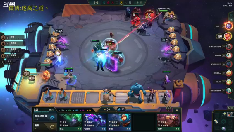 【2022-11-05 21点场】迷离之道丶：迷离劫：星界龙王