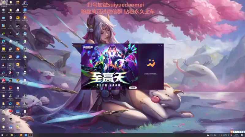 【2022-11-06 19点场】岁月刀妹：四川第一刀妹 3把包学会