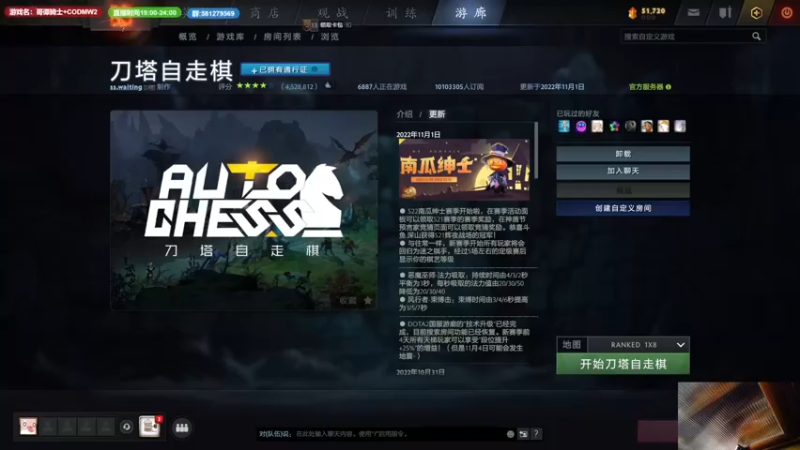 【2022-11-04 19点场】大黑单机：Malice 恐怖解密联机 等战神 先摸