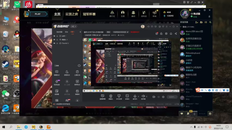 【2022-11-06 14点场】酸酸酸奶君：二台：下午随便玩玩！