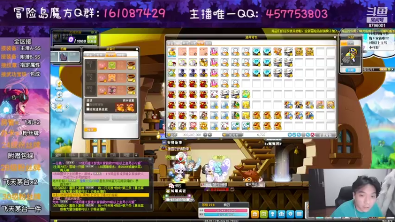【2022-11-05 21点场】Yehooo：双倍亲密的冒险！
