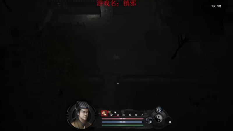 【2022-11-05 18点场】丶子魂魄兮为鬼雄：雄：什么？这是恐怖游戏？