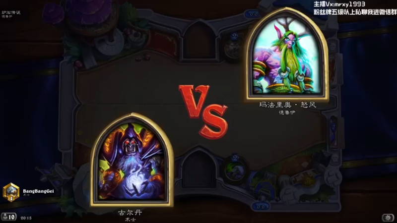 【2022-11-06 20点场】一只漏某人：【漏】今晚是RPG的时间