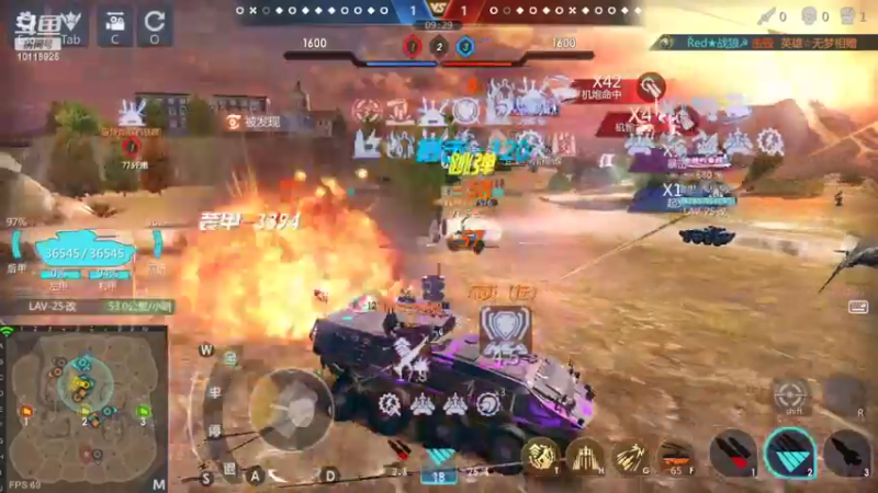 【2022-11-05 16点场】神怒流云飞沙：流云飞沙的直播间