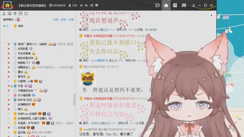 【2022-11-06 01点场】地表最强狸仔仔哟：双倍亲密度双倍上限啦