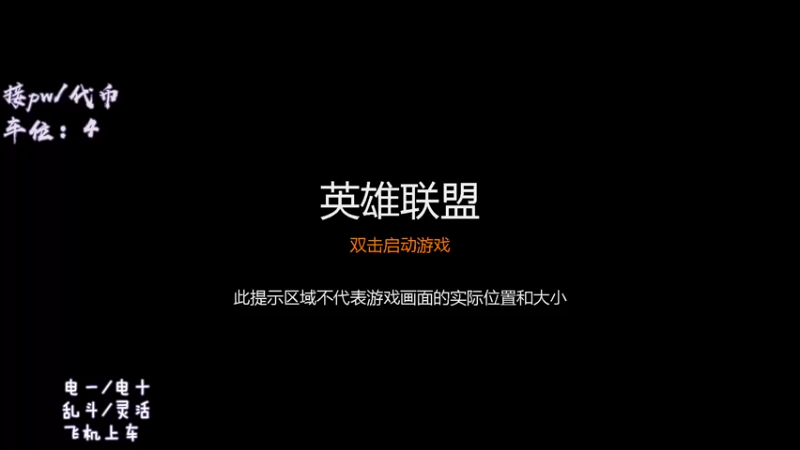 【2022-11-04 17点场】乖琪琪是个大猛男：꒰ঌฅ呆萌音：电一黑色有位熬꒱