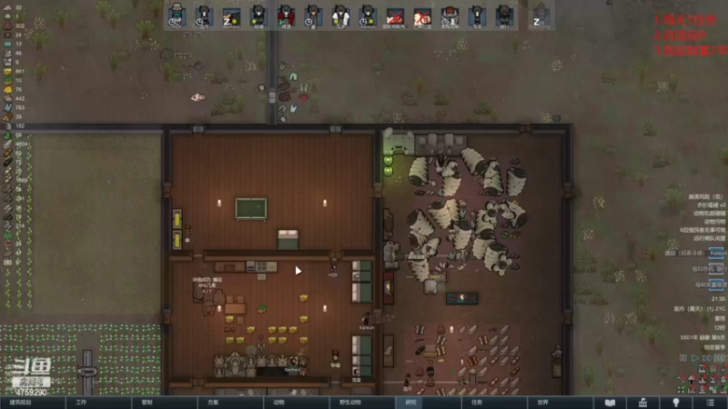 【2022-10-30 21点场】老旷的传奇一生：固定资产一年