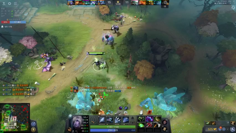 【2022-11-03 07点场】江湖丶小草莓：7000分dota2浅浅单排
