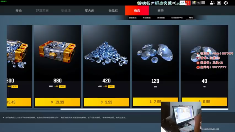 【2022-11-06 02点场】x8N1ce：[x8N1ce]清者自清