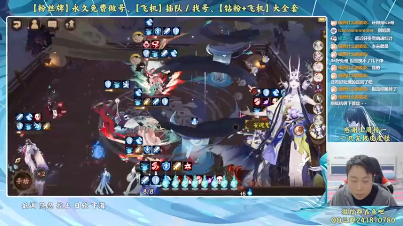 【2022-11-05 20点场】血墨丶：【墨哥】全能做号King！