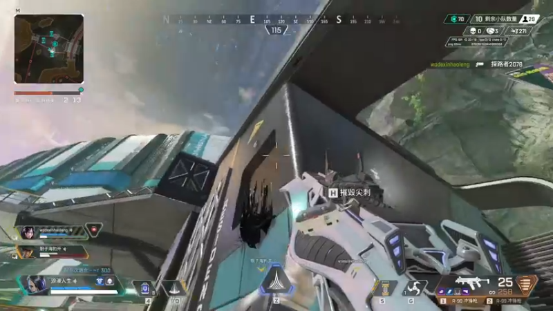 【2022-11-05 22点场】你亲爱的骇哥：APEX新赛季