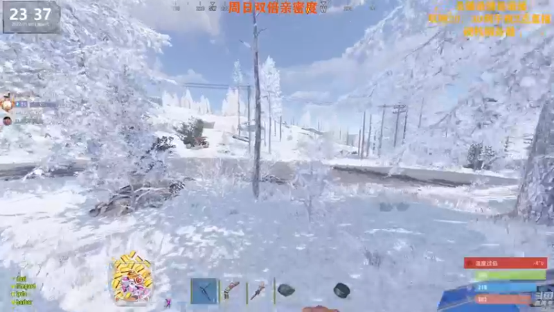 【2022-11-06 07点场】Happy丨猫腻：【猫腻】今晚开荒勇争第一