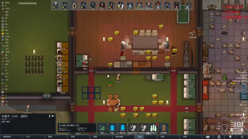 【2022-10-31 21点场】老旷的传奇一生：固定资产一年