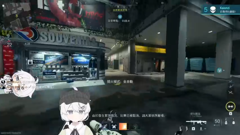 【2022-11-05 23点场】Piper派酱：周天双倍亲密度，PC世界第一颗核弹