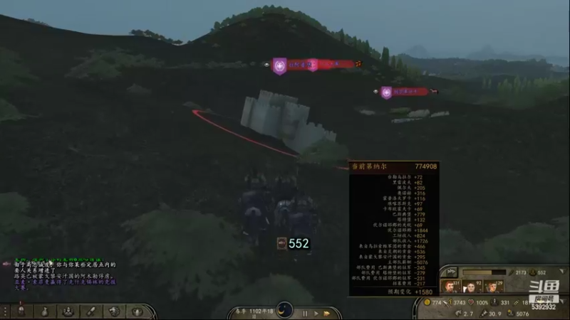 【2022-11-06 02点场】主播阿稳：骑砍二.西决大陆