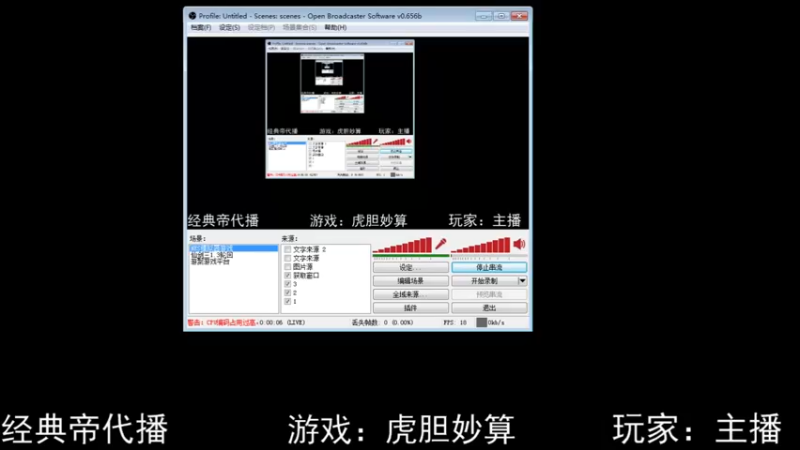 【2022-11-06 09点场】吾王爱德千秋万世：此人游戏天赋逆天  所有怀旧游戏通关