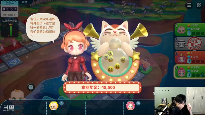 【2022-11-05 22点场】叁三QvQ：【小奶团】双倍啦~