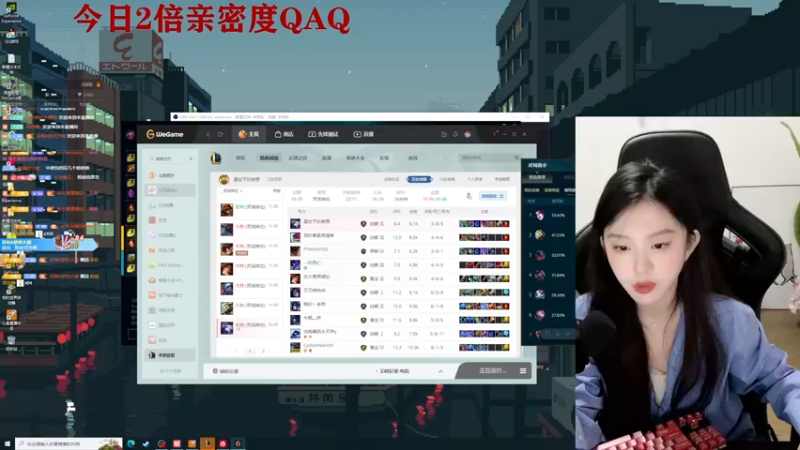 【2022-11-05 23点场】她打了个嗝儿：♡发条魔女组排带飞QAQ♡