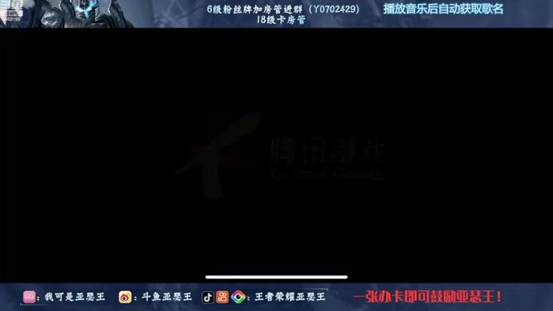 【2022-11-06 20点场】亚瑟王丶Z：拒绝鼓励从我做起！巅峰赛2158