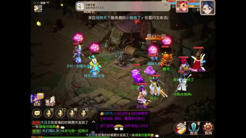 【2022-11-05 12点场】晴天冰淇淋c：我就是神仙颜值担当