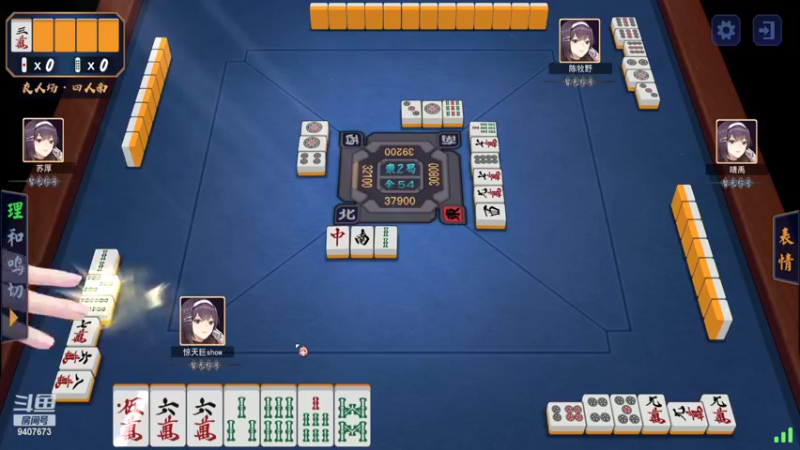 【2022-11-06 22点场】巨兽SHOW：谁来带带我，想躺赢