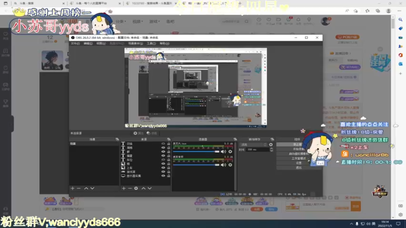 【2022-11-05 19点场】晚辞77：【晚辞】全网最顶尖NB单四