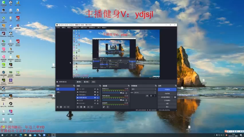 【2022-10-31 19点场】YD解说丶：YD 防御T保安