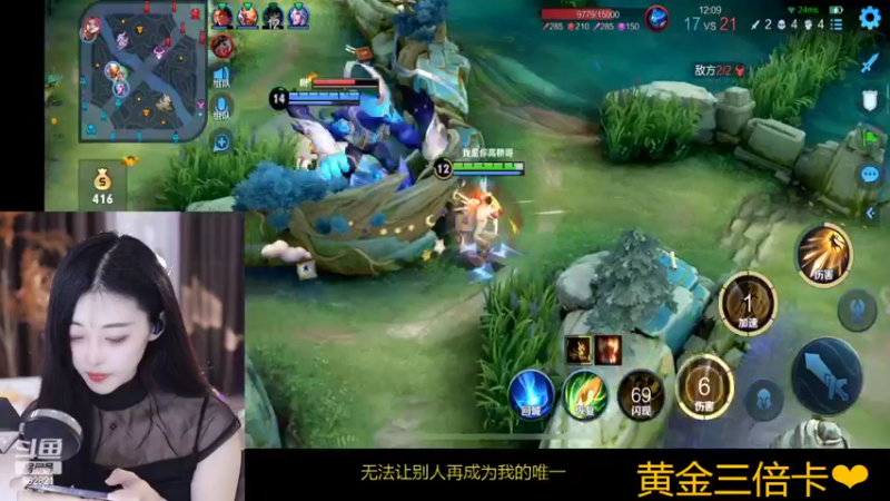 【2022-11-06 16点场】苏小懒38D：❤黄金三倍呆萌小懒妹鸭1