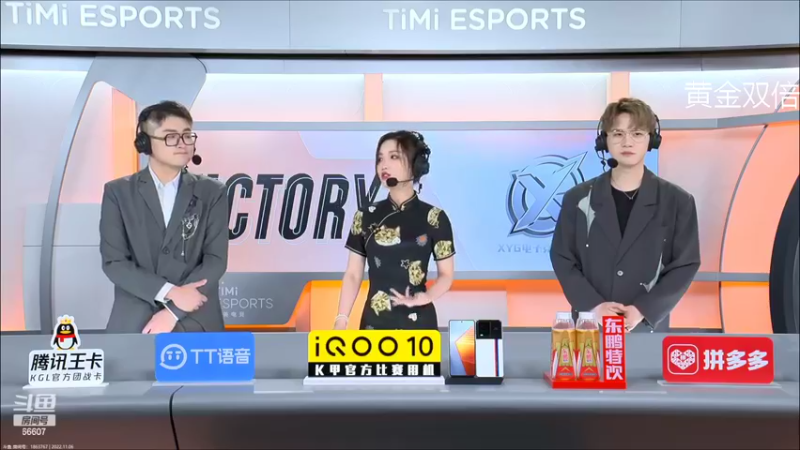 【2022-11-06 19点场】YTG丶落幕：黄金双倍打会表现