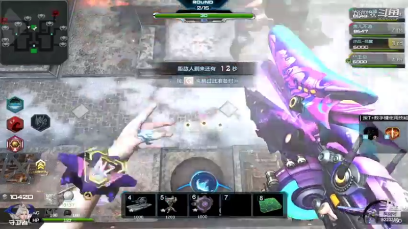 【热门游戏】Dy蓝牧的精彩时刻 20220928 19点场(19)