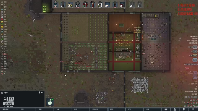 【2022-10-31 19点场】老旷的传奇一生：固定资产一年